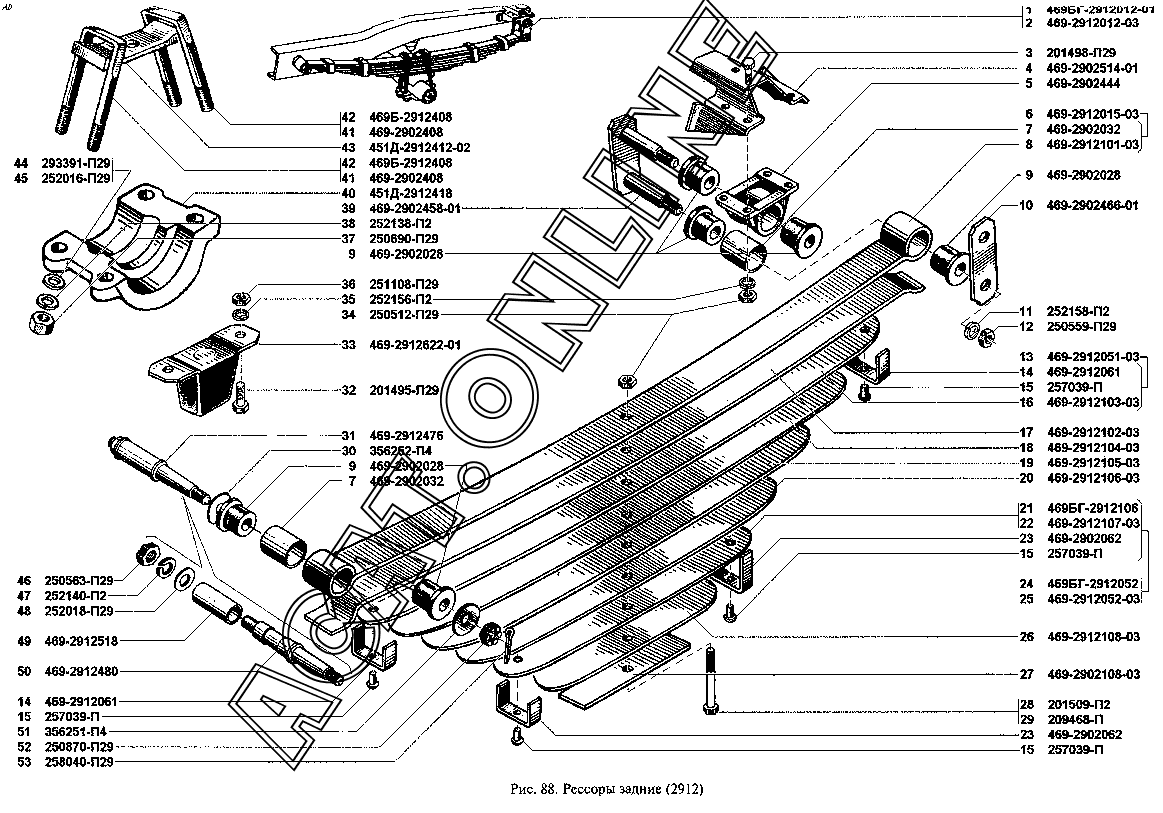 Рессора уаз патриот схема